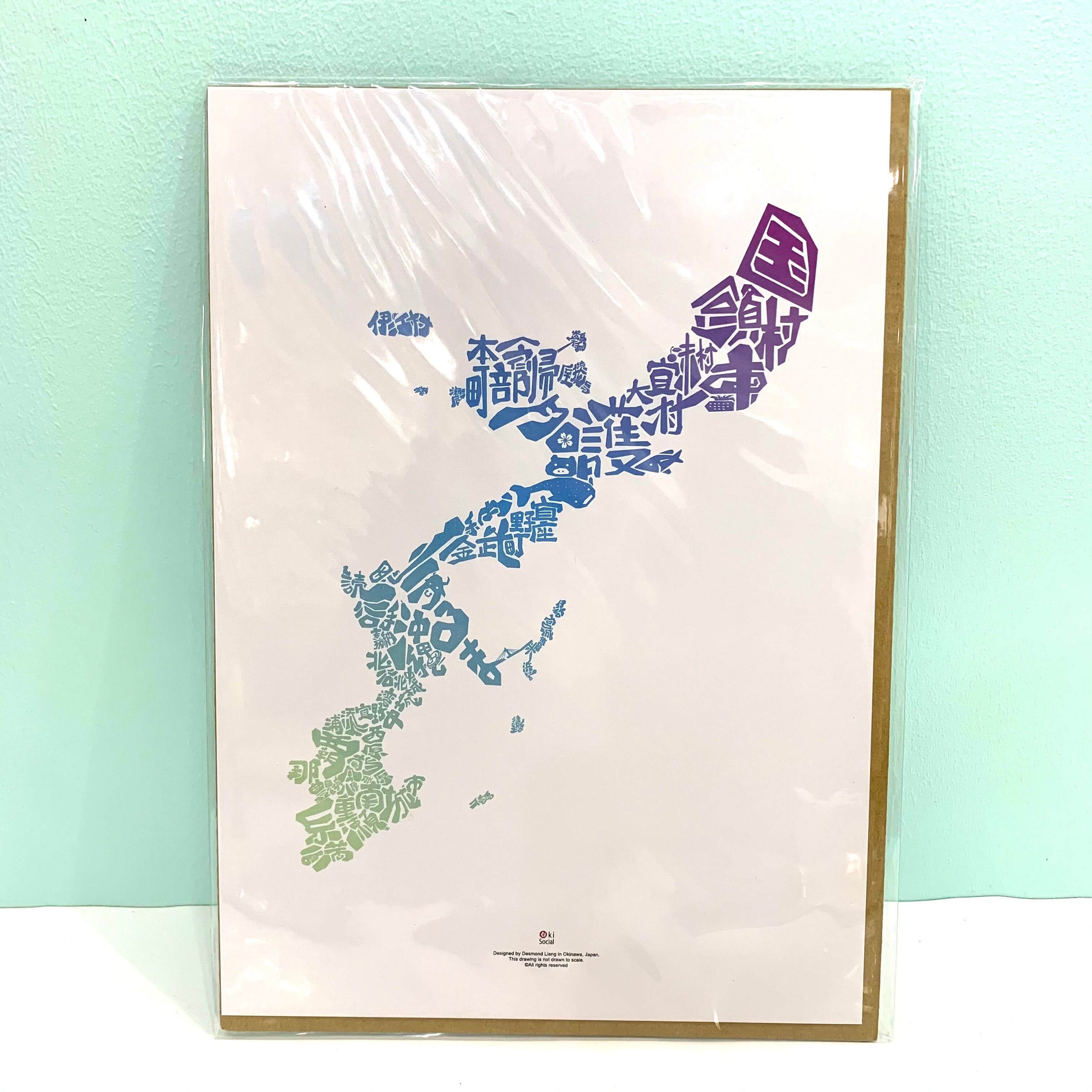 沖縄 地図 アート 木製フレーム 沖縄 地図 アート 木製フレーム - メルカリ